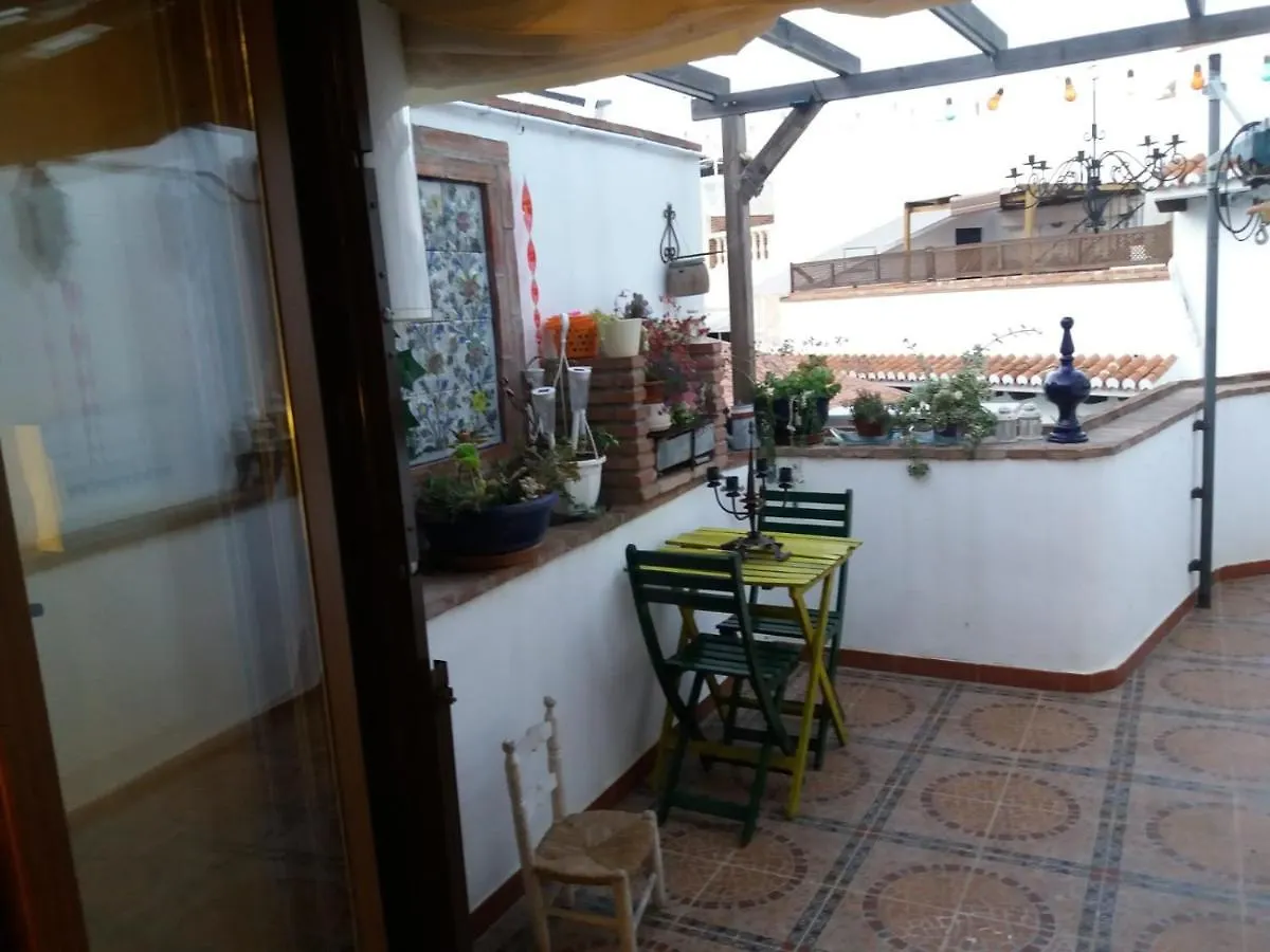 Frida Almunecar Apartment 0*,